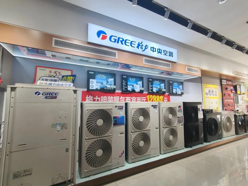 冰箱行业的最新风向：变频技术引领未来趋势